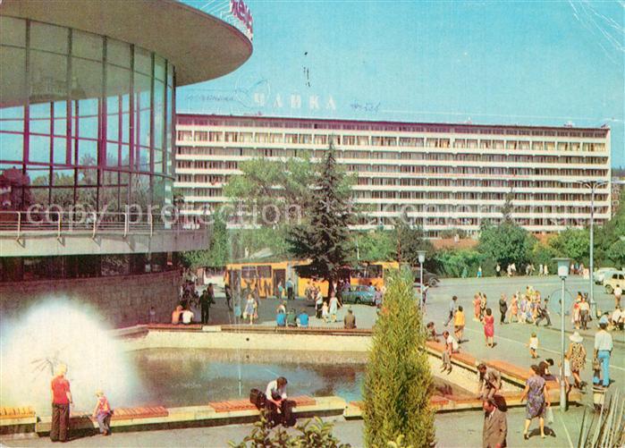 Sochi Sotschi Hotel Chajka