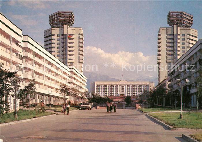 Alma-Ata Almaty Strasse Bajseitovoi