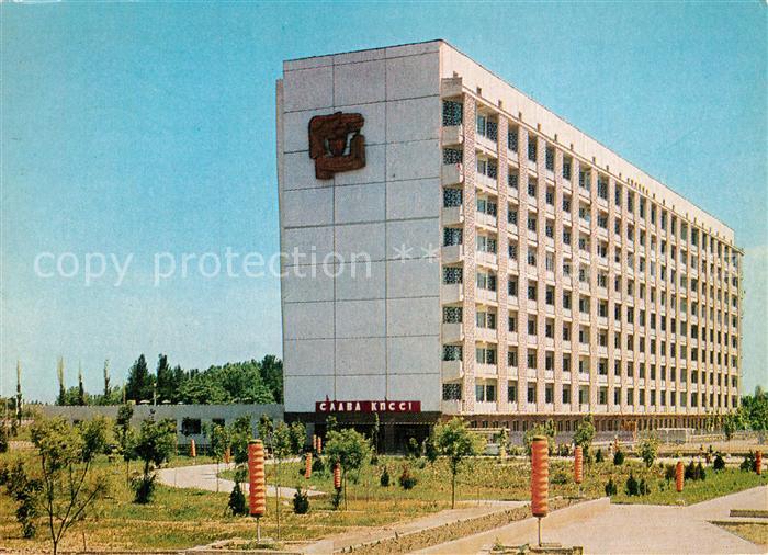Taschkent Usbekistan Institut der Brustchirurgie
