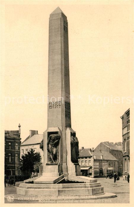 Hasselt Limburg Monument provincial de la guerre 1914-18