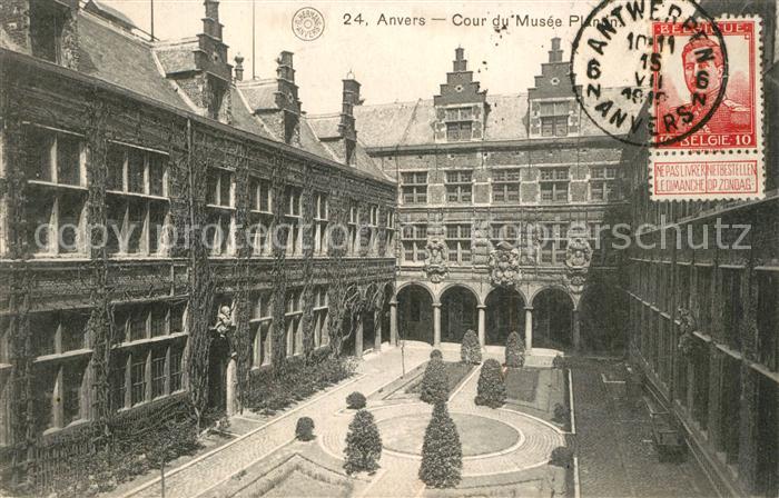 Anvers Antwerpen Cour du Musee Plantin