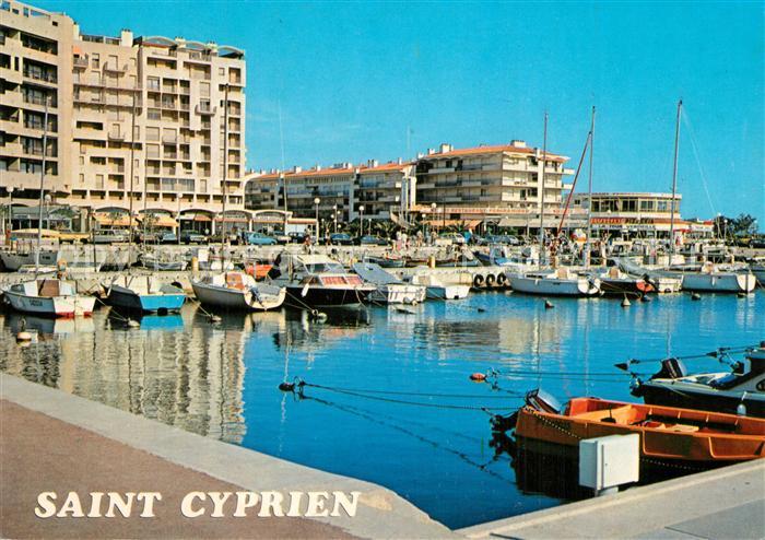 Saint-Cyprien Plage Port Résidences Port Roussillon Port des Sables le Neptune