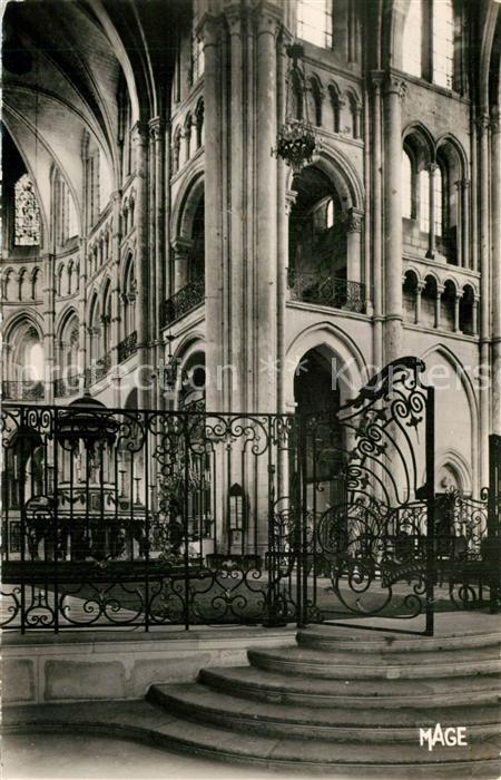 Noyon Oise Grille du Choeur