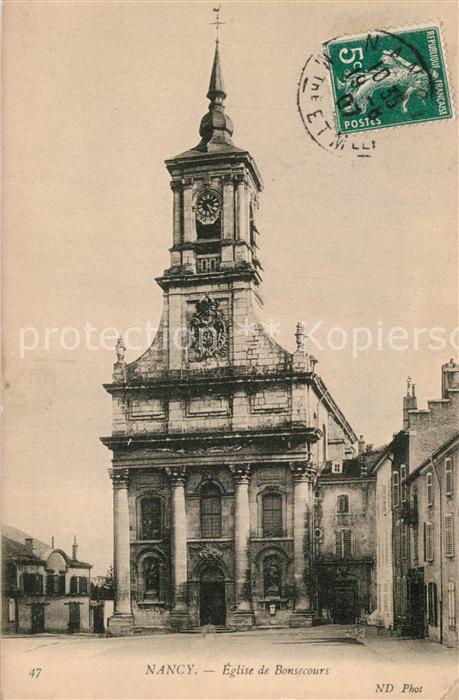 Nancy Lothringen Eglise de Bonsecours