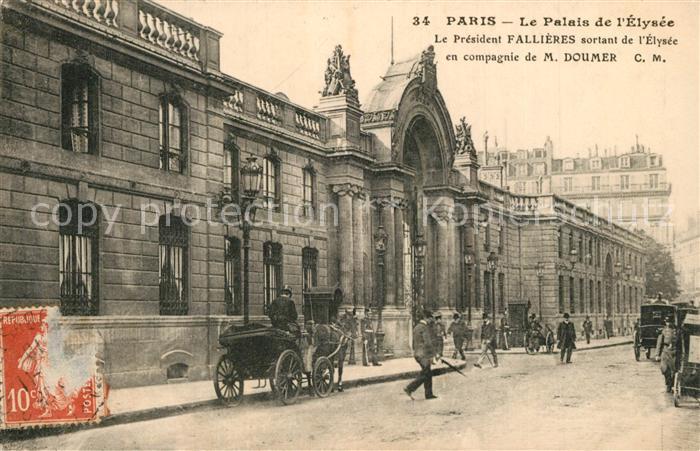 Paris Le Palais de L Elys?e Pferdekutschen