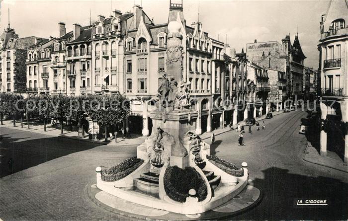 Reims Champagne Ardenne Place Drouet d’Erlon et Fontaine Sube