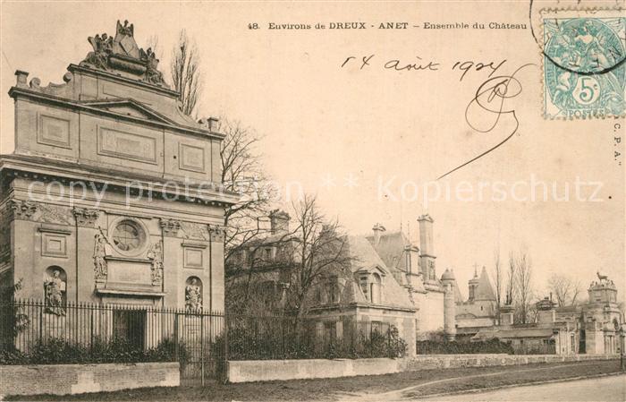 Anet Ensemble du Chateau