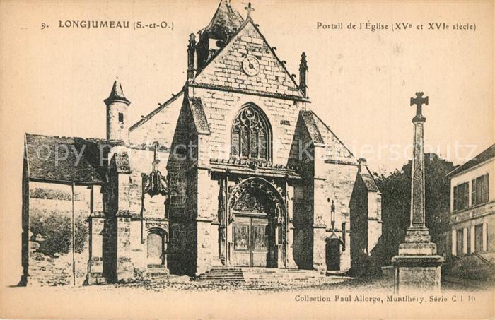 Longjumeau Portail de l'Eglise