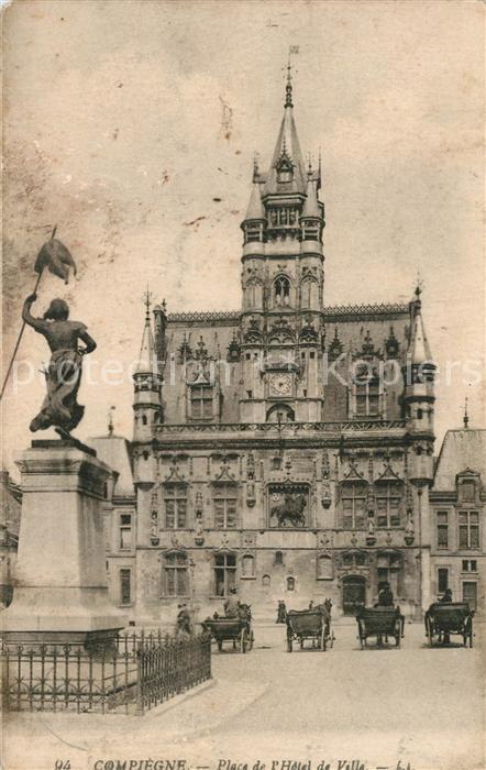 Compiegne Oise Place de l’Hotel de Ville