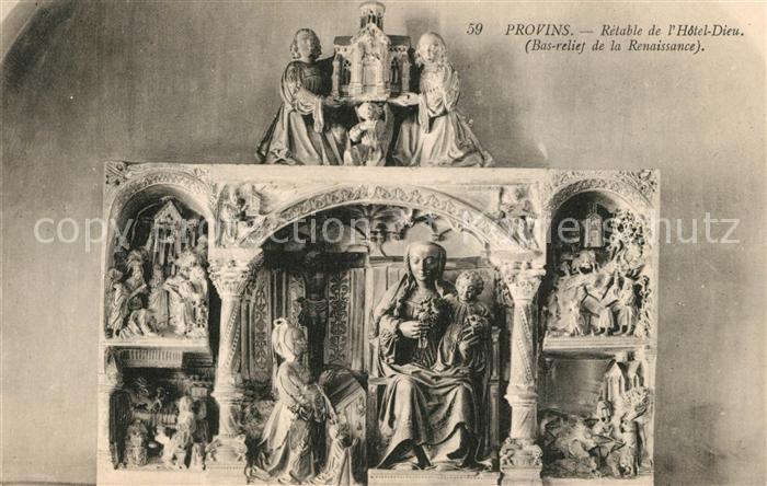 Provins Retable de l’Hotel-Dieu Bas relief de la Renaissance