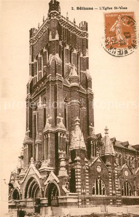 Bethune Eglise St Waas