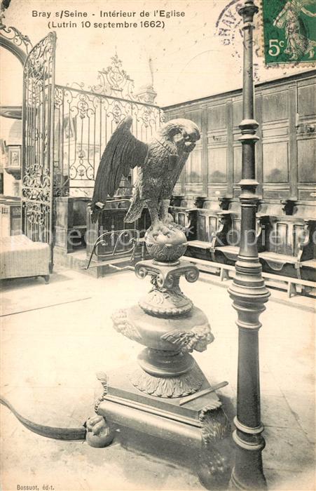 Bray-sur-Seine Interieur de l’’Eglise