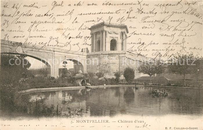 Montpellier Herault Chateau d eau