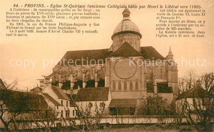 Provins Eglise St Quiriace