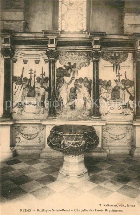 Reims Champagne Ardenne Basilique Saint Remi Chapelle des Fonts Baptismaux