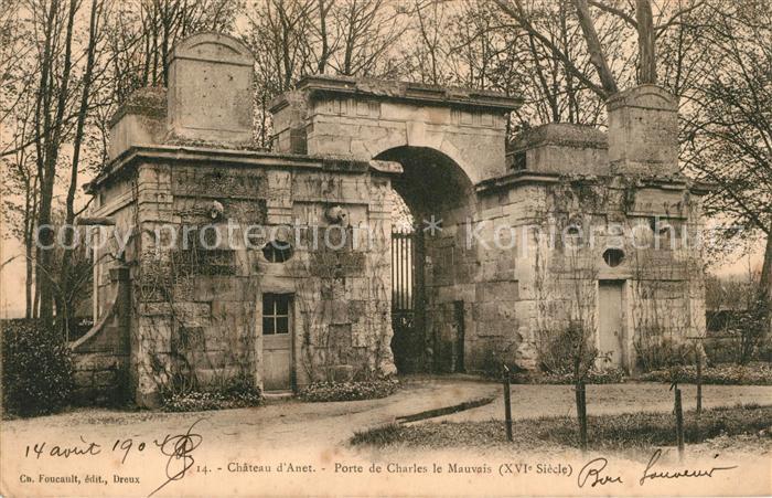 Anet Chateau d’Anet Porte de Charles le Mauvais