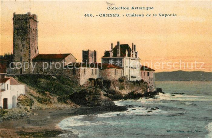 Cannes Alpes-Maritimes Chateau de la Napoule Côte d Azur