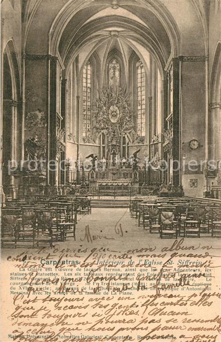 Carpentras Intérieur de l'Eglise Saint Siffrein
