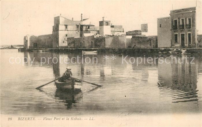 Bizerte Vieux port et la Ksibah