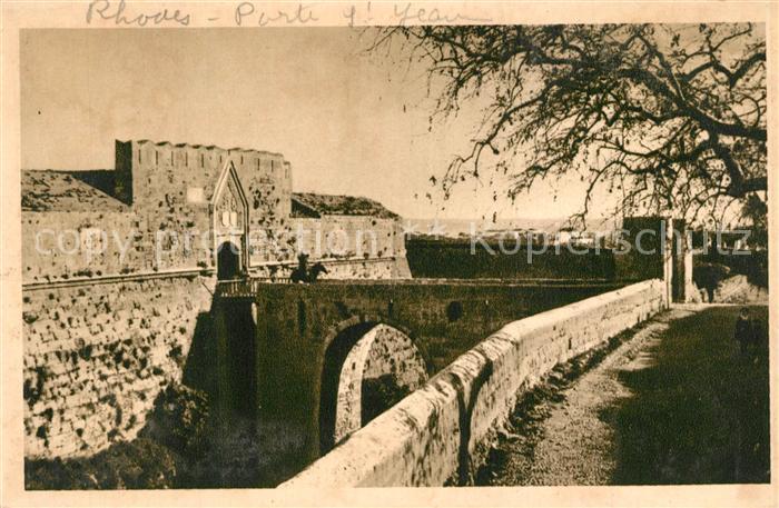 Rodi Garganico Porta San Giovanni detta Porta Coschino