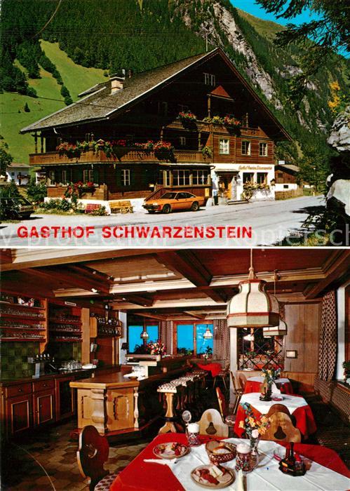Ginzling Gasthof Pension Schwarzenstein Restaurant