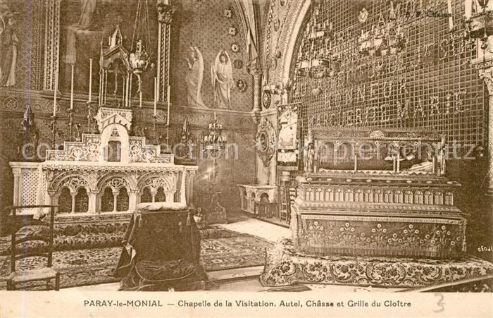 Paray-le-Monial Chapelle de la Visitation Autel Châsse et Grille du Cloître