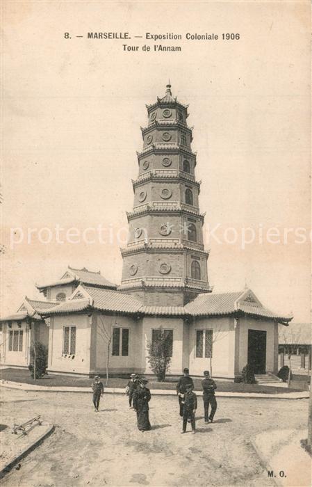 Exposition Coloniale Marseille 1906 Tour de l'Annam