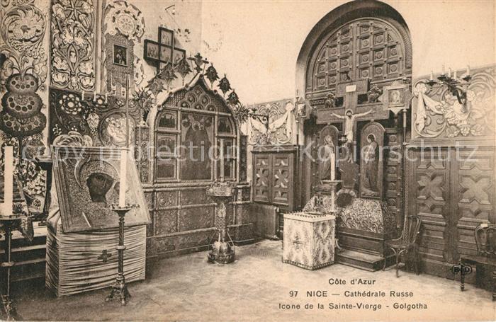Russische Kirche Kapelle Nice Cathedrale Russe Icone de la Sainte-Vierge Golgoth