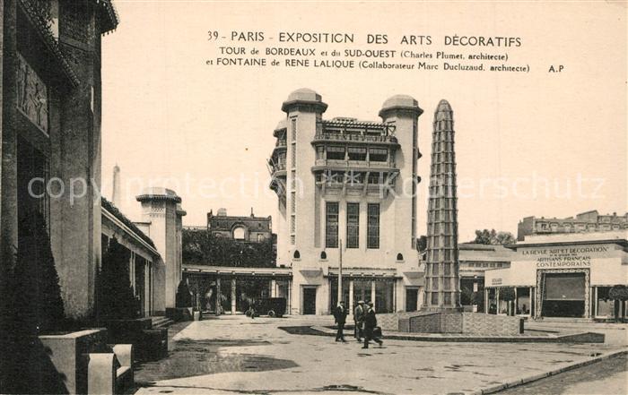 Exposition Arts Decoratifs Paris 1925 Tour de Bordeaux Fontaine de Rene Lalique