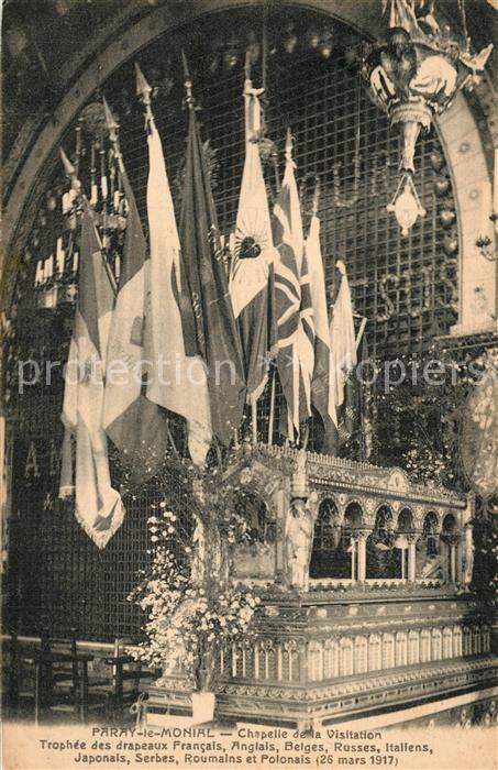 Paray-le-Monial Chapelle de la Visitation