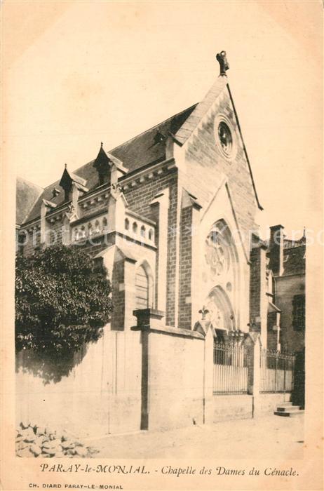 Paray-le-Monial Chapelle des Dames du C?nacle