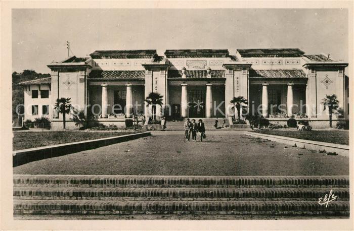 Salies-du-Salat Etablissement Thermal