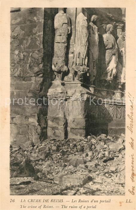 Reims Champagne Ardenne Ruines d`un Portail