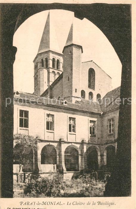 Paray-le-Monial Le Cloitre de la Basilique