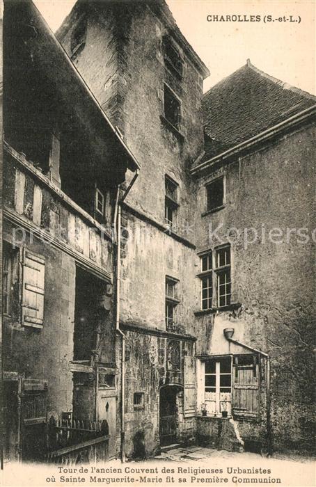 Charolles Tour de l’ancien Couvent des Religieuses Urbnistes Sainte Marguerite M
