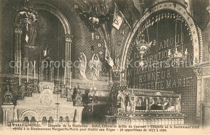 Paray-le-Monial Chapelle de la Visitation Autel Chasse et Grille du Couvent