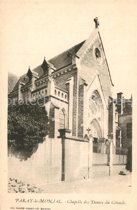 Paray-le-Monial Chapelle des Dames du Cenacle