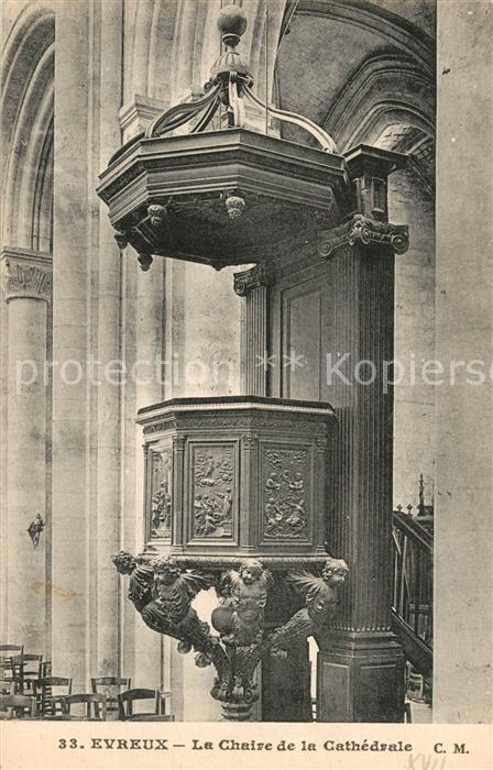 Evreux La Chaire de la Cathedrale