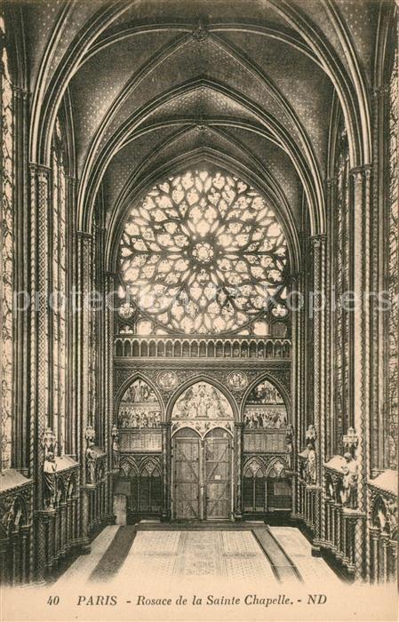 Paris Rosace de la Sainte Chapelle