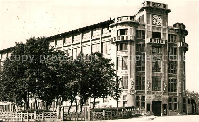 Besancon Doubs Ecole Nationale d Horlogerie