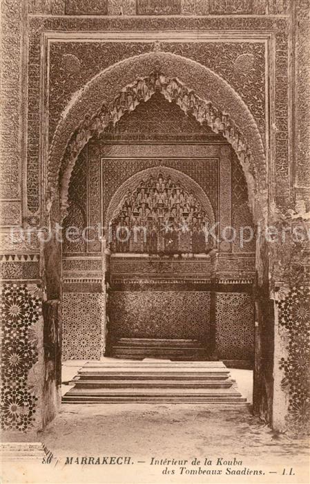 Marrakech Marrakesch Intérieur de la Kouba des Tombeaux Saadiens