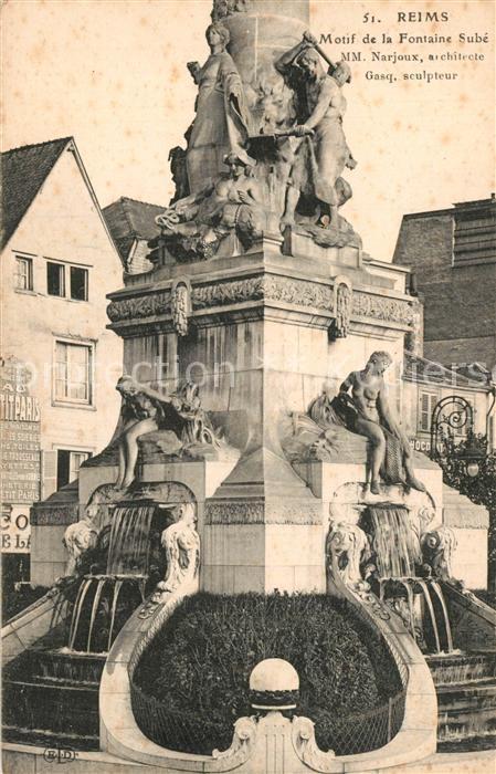 Reims Champagne Ardenne Motif de la Fontaine Subé