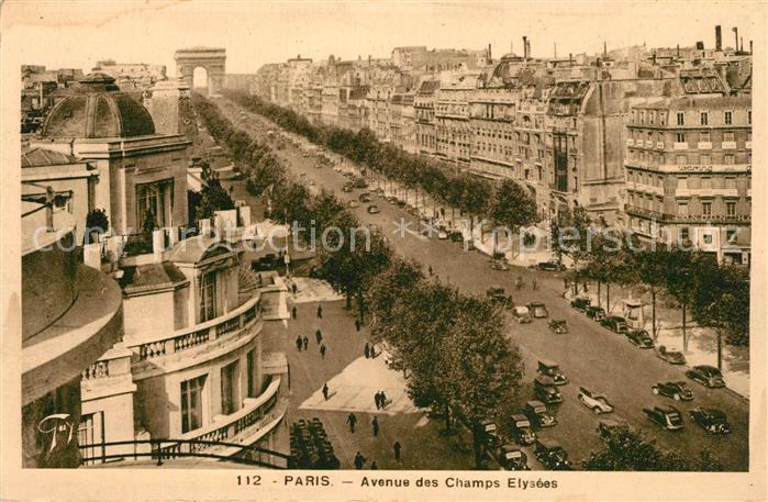Paris Avenue des Champs Elysées