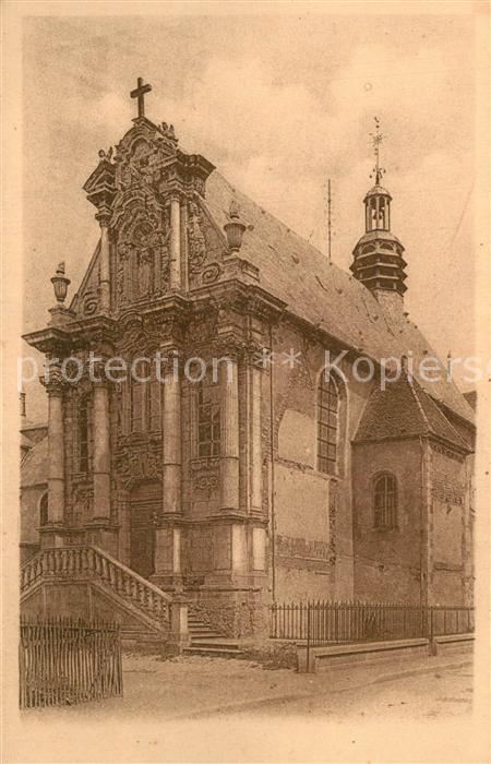 Nevers 58 Chapelle de la Visitation XIIIe siècle