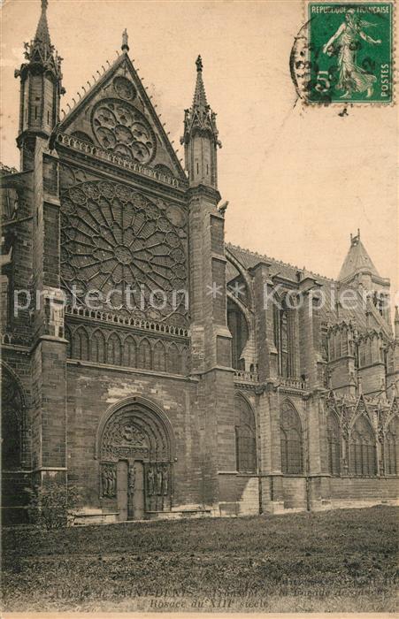 Saint-Denis Seine Abbaye de Saint Denis