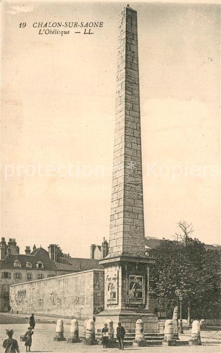 Chalon-sur-Saone Obelisque