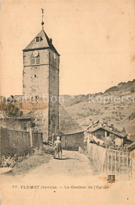 Flumet Le Clocher de l'Eglise