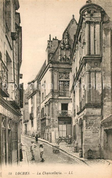 Loches Indre et Loire La Chancellerie