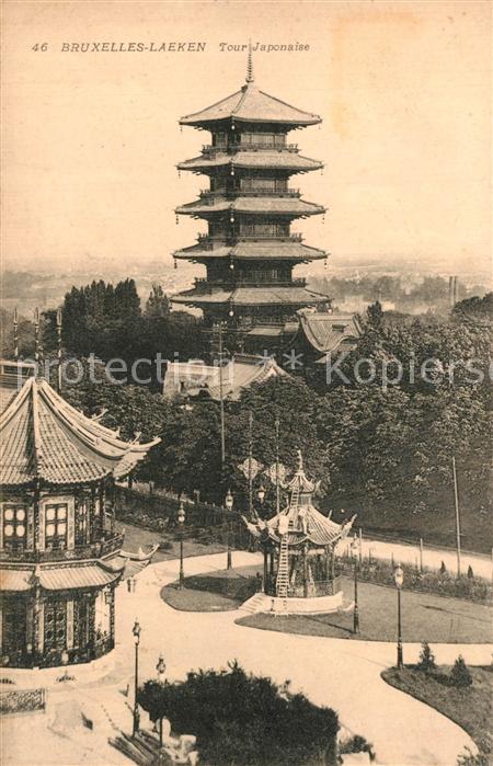 Laeken Tour Japonaise