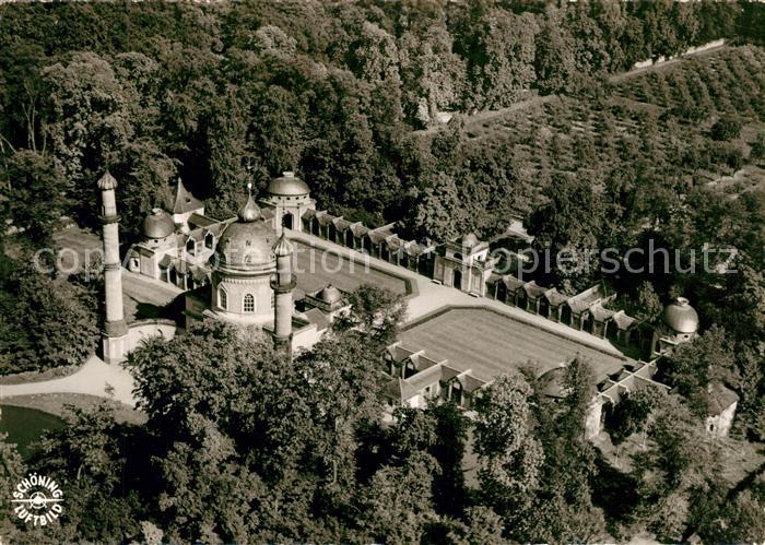 Schwetzingen Moschee im Schlossgarten